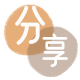 赤峰信用卡取现商家秒到账(24小时秒回商家)